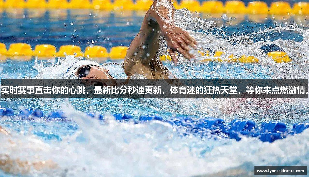 开yun体育官网入口登录体育下载
