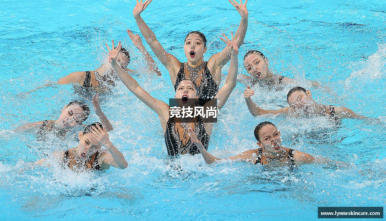 竞技风尚